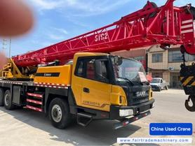 Buy Sany Used Crane / 2 Buy Sany Used Crane / 2